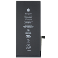 iPhone 11 Battery Price in Bangladesh